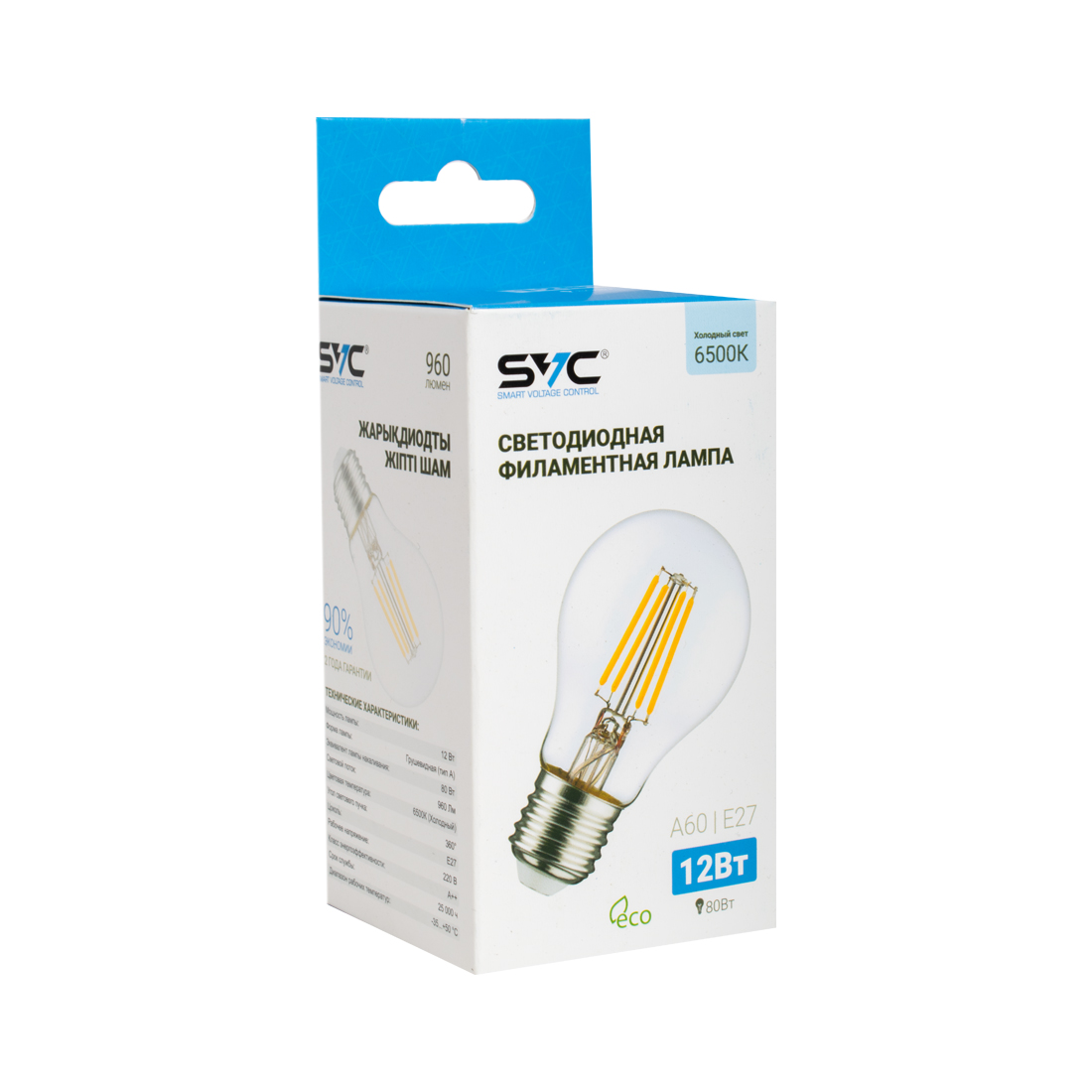 Лампа светодиодная, SVC, LED A60-F-12W-E27-6500K, Мощность 12Вт, Тип колбы A60, Серия 360°, Цвет. температура 6500K, Цоколь E27, Холодный