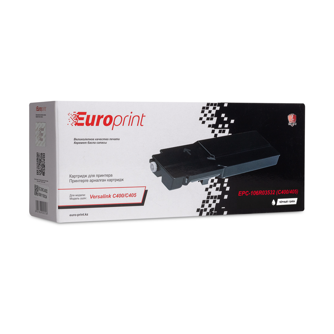 Картридж Europrint EPC-106R03532 (C400/405) Чёрный