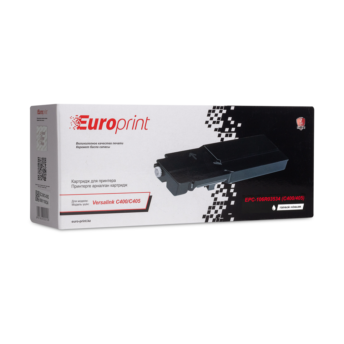 Картридж Europrint EPC-106R03534 (C400/405) Голубой