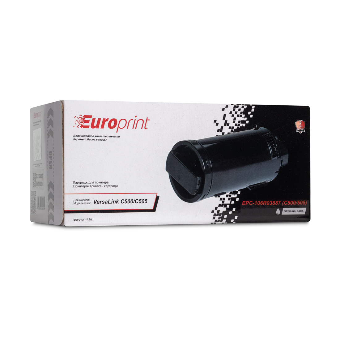 Картридж Europrint EPC-106R03887 Чёрный