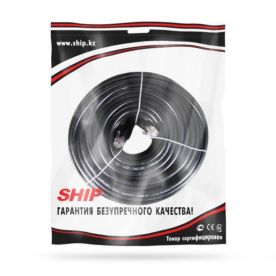 Патч Корд, SHIP, S3025BK1500-P, Cat.5e, UTP, LSZH, RJ-45, 15 м, Чёрный, Пол. пакет