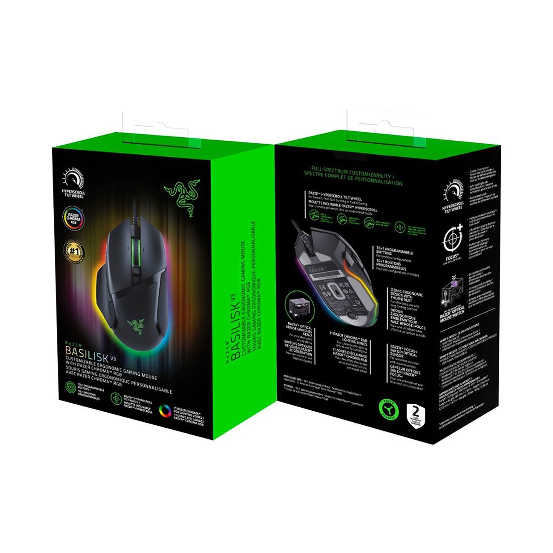 Компьютерная мышь, Razer, Basilisk V3, RZ01-04000100-R3M1, Игровая для FPS игр, Оптическая 26 000dpi (сенсор 5G), 10+1 программируемых кнопок, Прорезиненные боковые вставки, Подсветка 16.8 млн цветов, Проводная, 130*60*42,5, USB, Черный