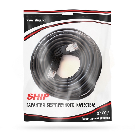 Патч Корд, SHIP, S4025BK1500-P, Cat.5e, FTP, LSZH, RJ-45, 15 м, Чёрный, Экранированный, Пол. пакет