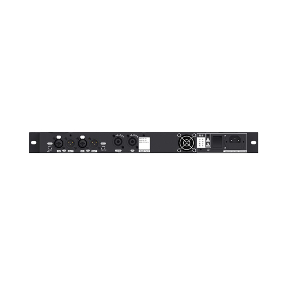 Усилитель звука Spon SAP-5402A35