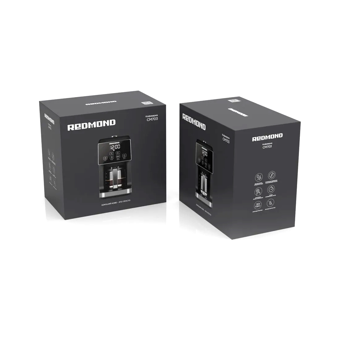 Кофеварка капельная Redmond CM703