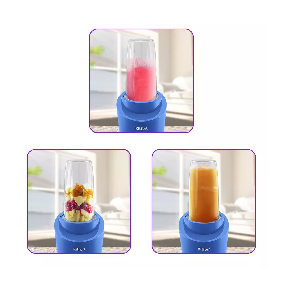 Стационарлы блендер Kitfort Shake & Take КТ-3520