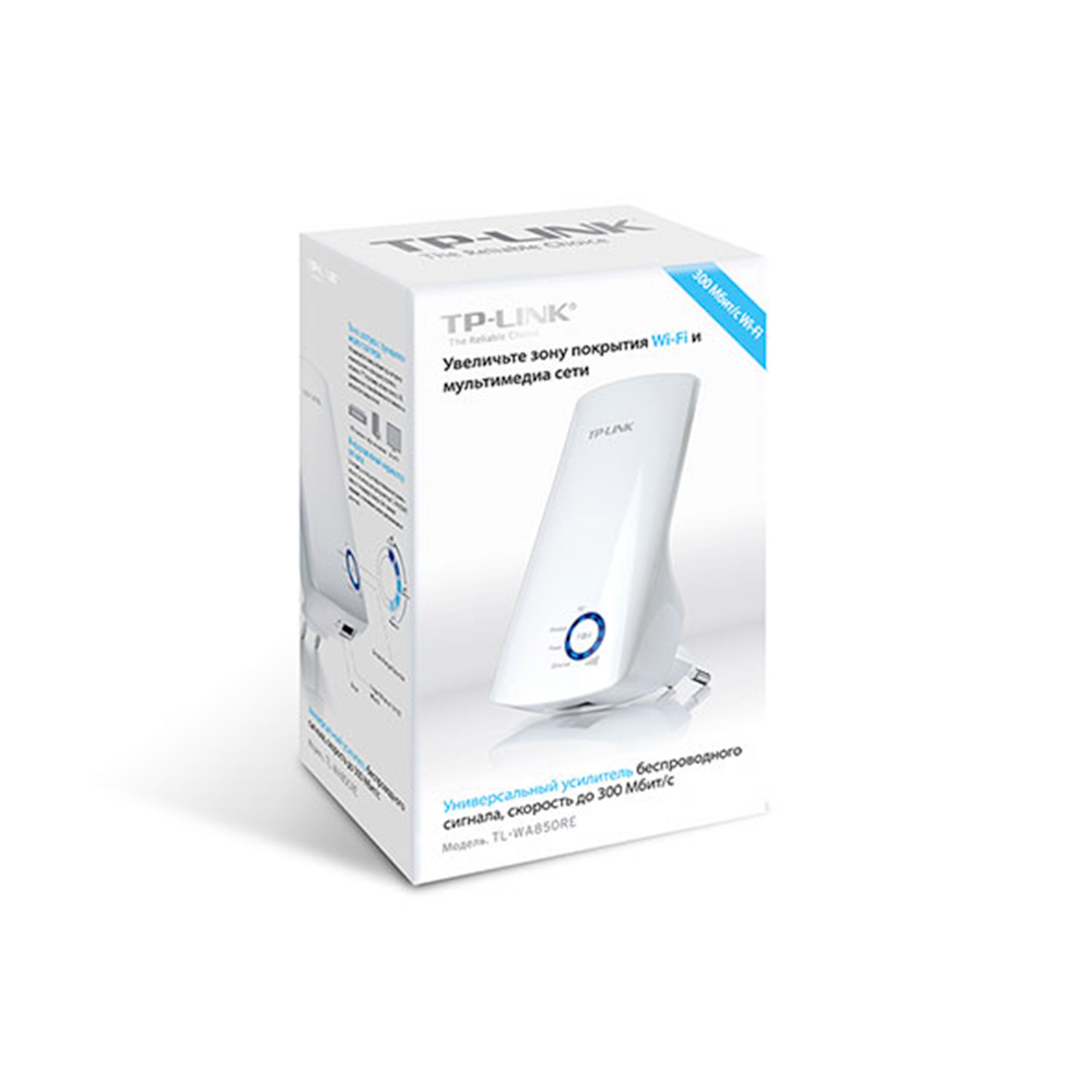 Усилитель Wi-Fi сигнала, TP-Link, TL-WA850RE, 300 Мбит/с, 1 порт Ethernet 10/100 Мбит/с (RJ45)