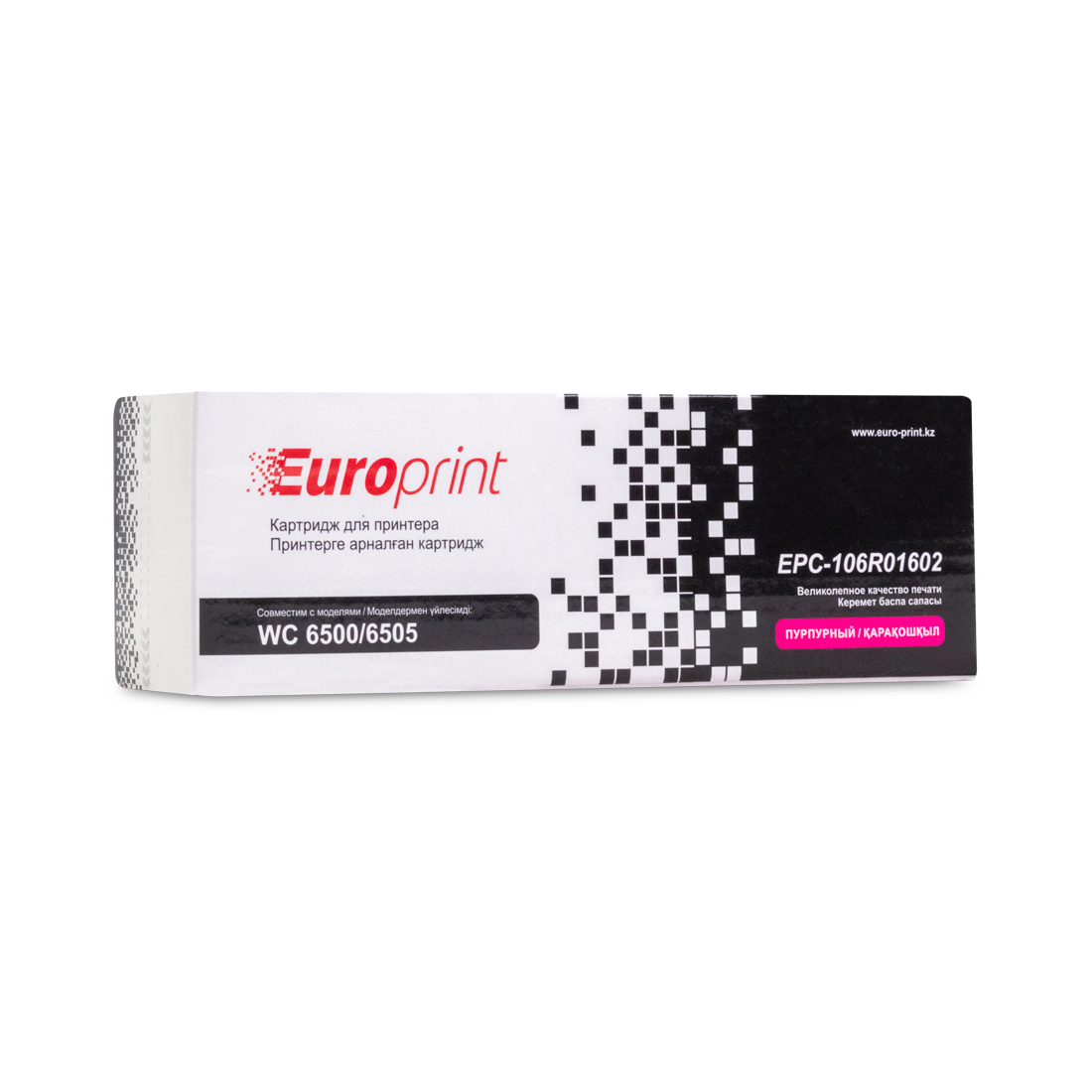 Тонер-картридж Europrint EPC-106R01602 Пурпурный для принтеров Xerox WC 6500/6505