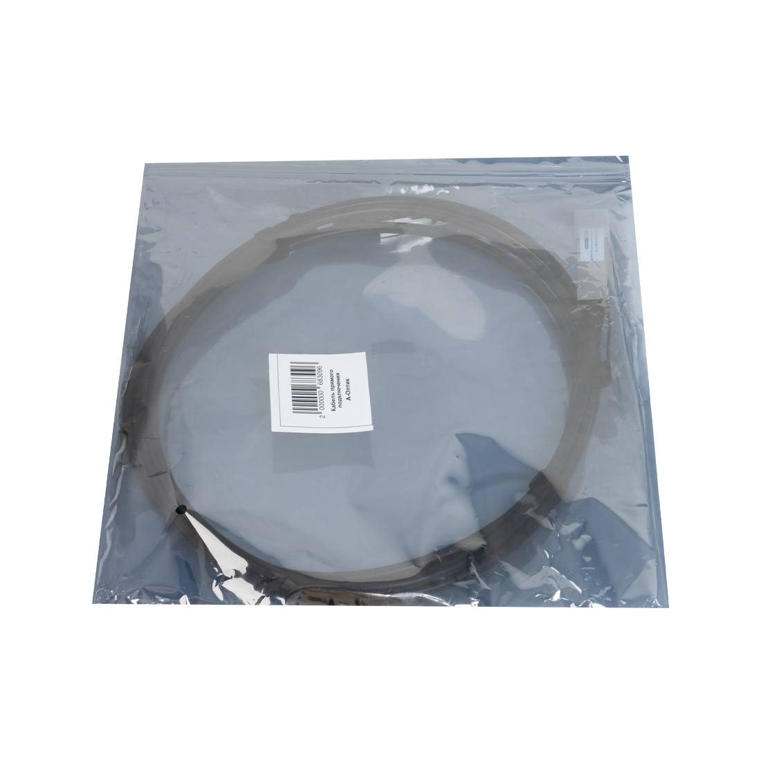 Кабель прямого подключения А-Оптик AO-DAC-100G-5D QSFP28 Direct Attach 5м