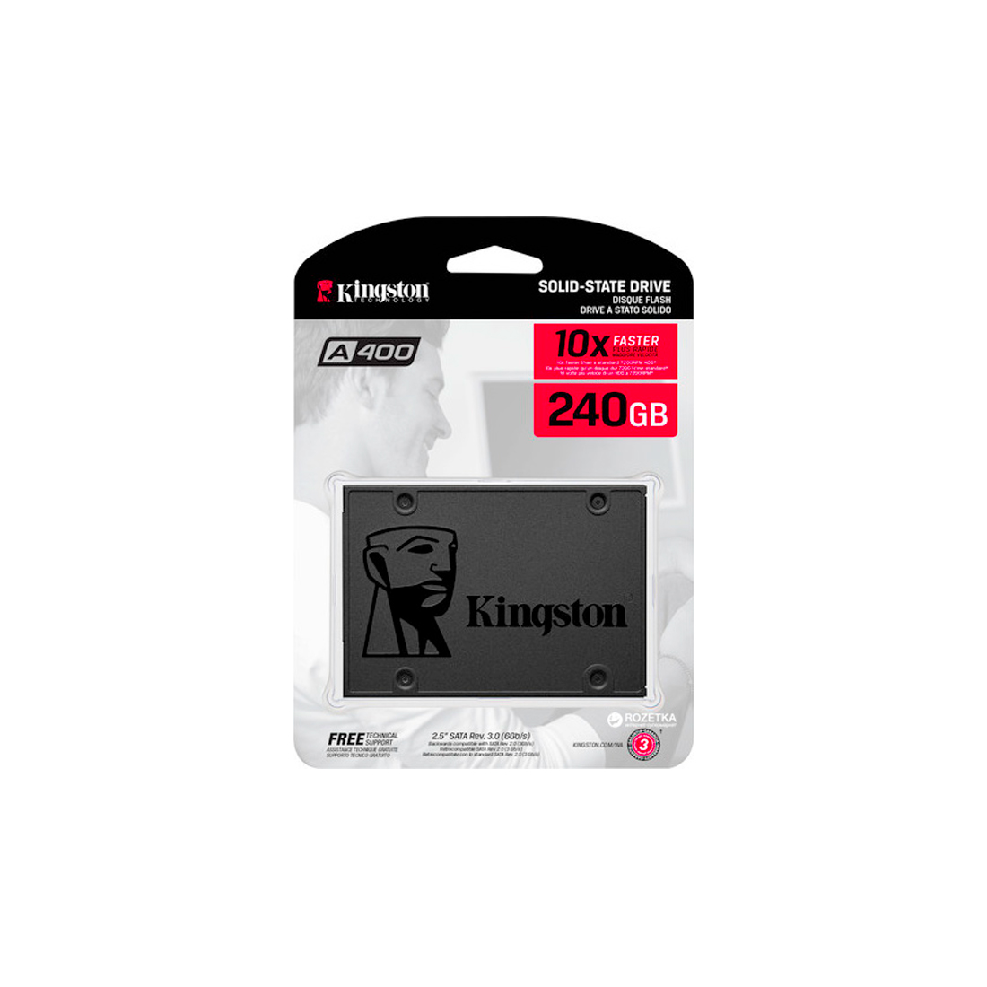 Твердотельный накопитель SSD Kingston SA400S37/240G, 240 ГБ, Sata 6Gb/s, 2.5"