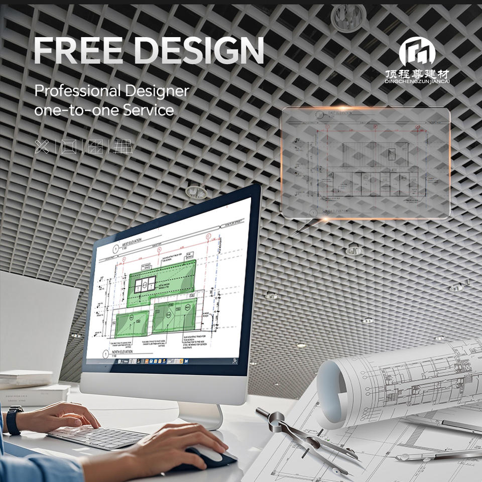 Интерьерный аспалы торлы төбе (Open Cell Grid)