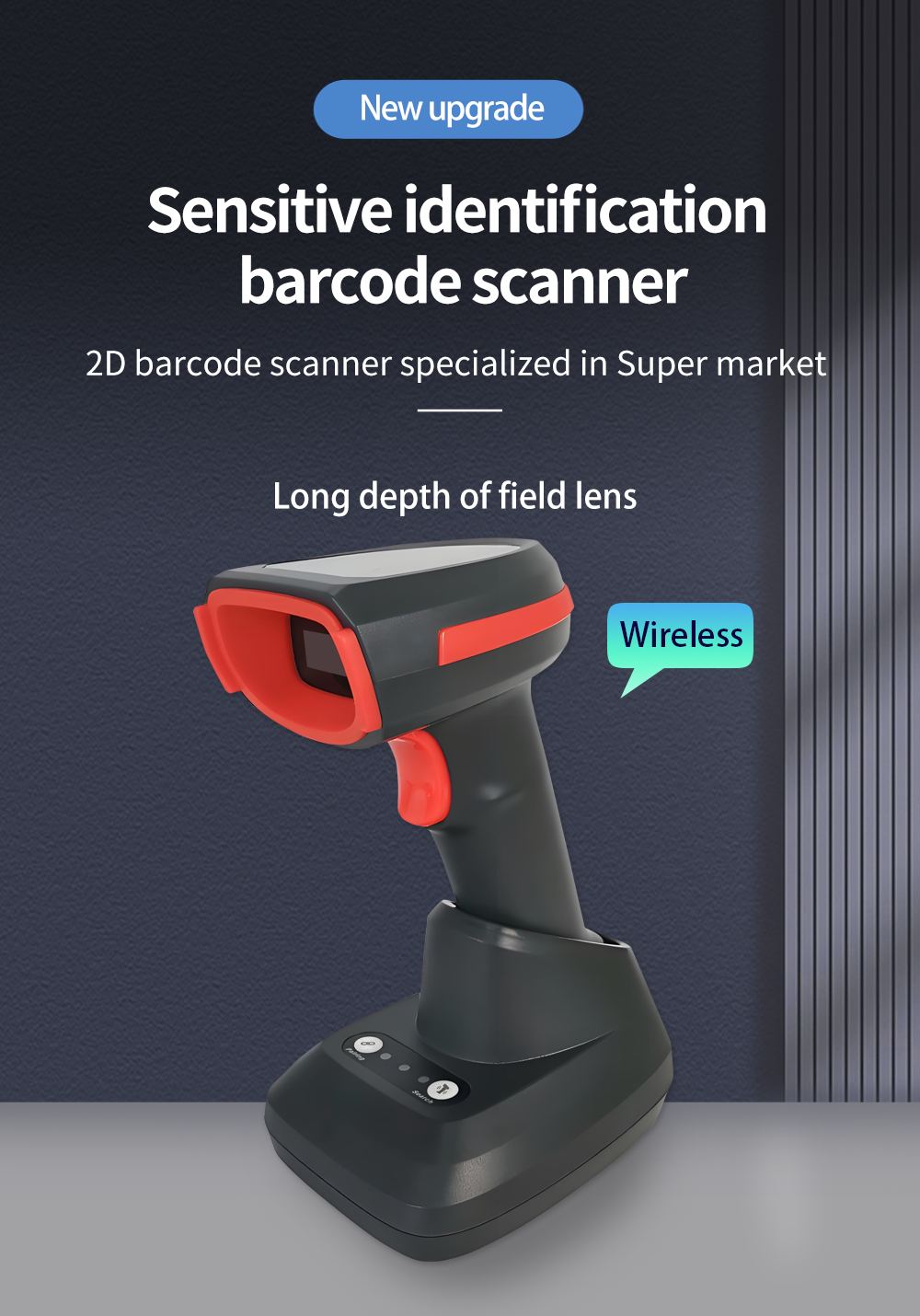 Cheap Price High Quality Auto Sense Scan Omni-Directional Barcode Scanner