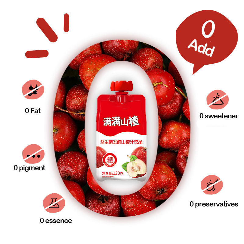 Детские напитки No Additions (Wholesale Baby Drink)