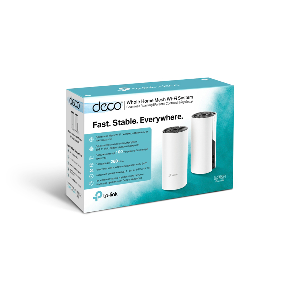 Маршрутизатор TP-Link Deco M4 (2-pack)
