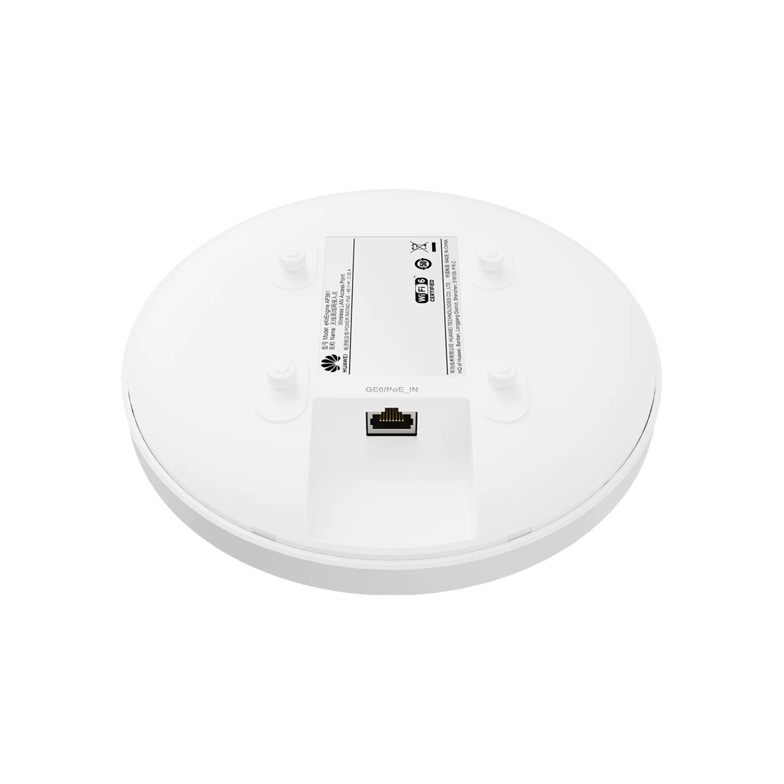 Точка доступа Huawei eKitEngine AP361