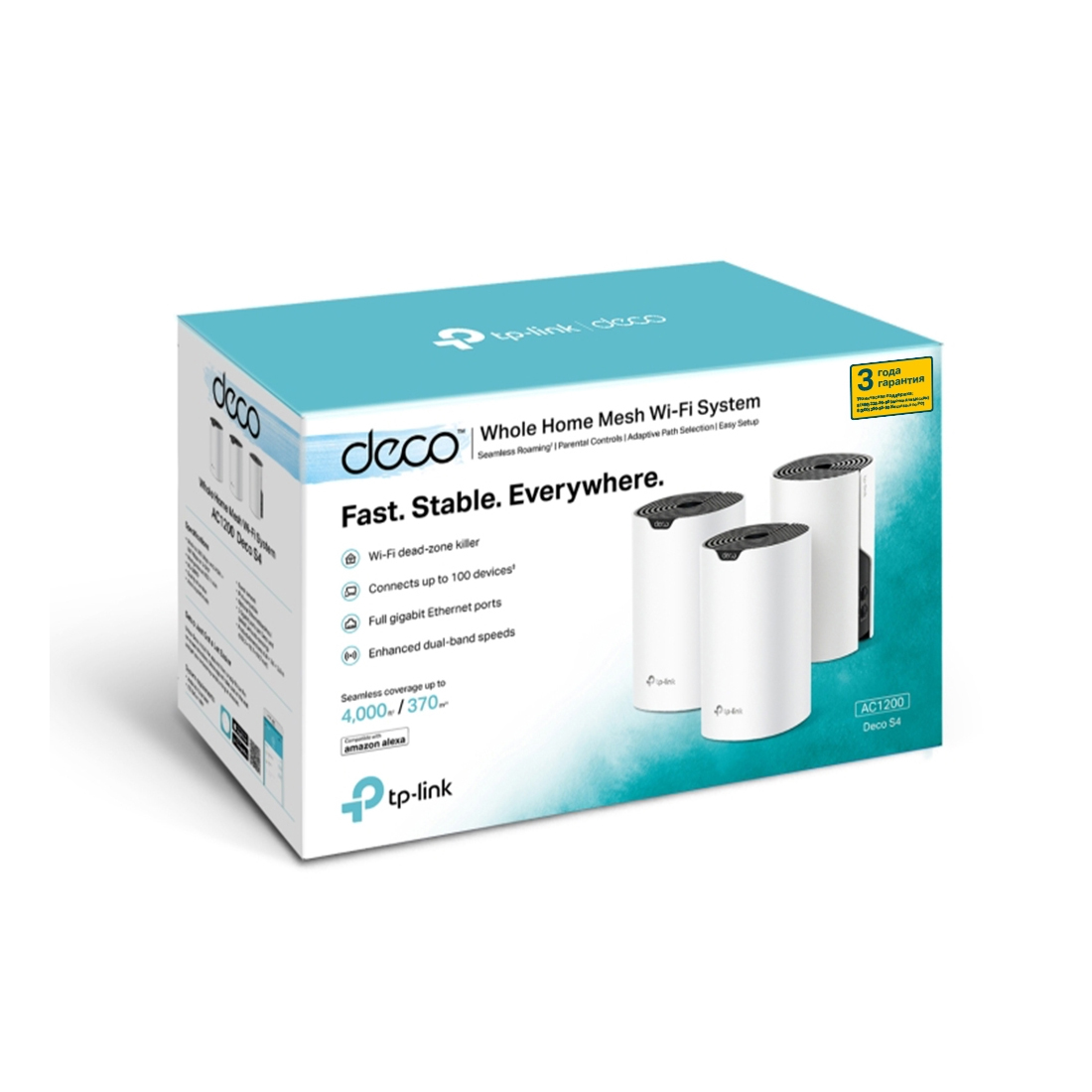 Үй Mesh-жүйесі TP-Link Deco S4 (3-pack)