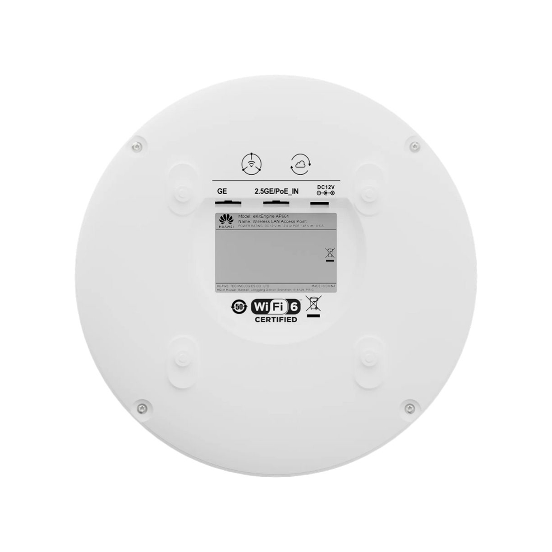 Точка доступа Huawei eKitЕnginе AP661