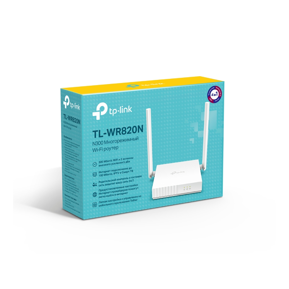 Маршрутизатор TP-Link TL-WR820N