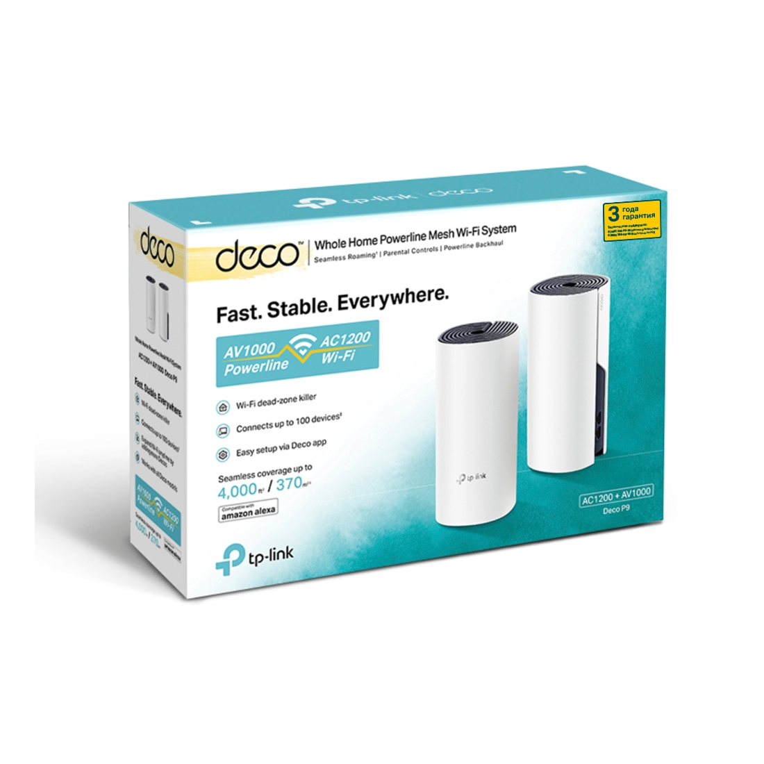Mesh-система Wi-Fi Tp-Link Deco P9 (2-pack)