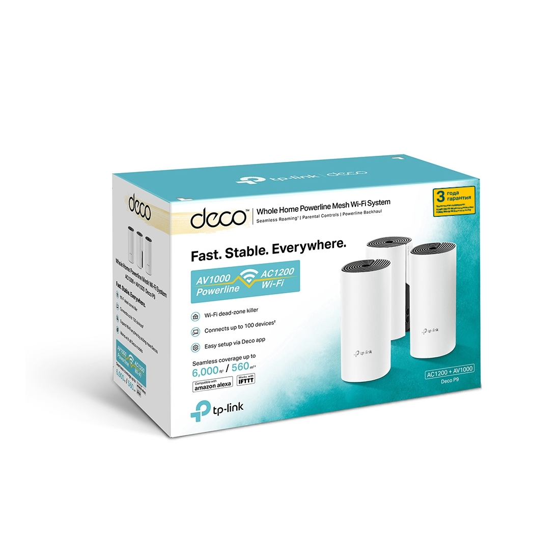 Mesh-Wi-Fi жүйесі Tp-Link Deco P9 (3-pack)