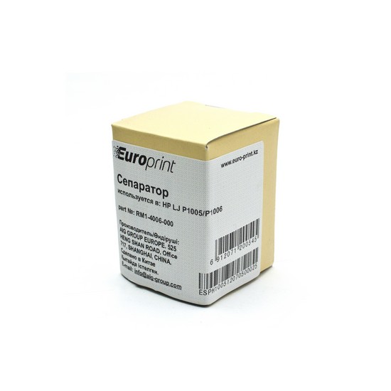 Сепаратор Europrint RM1-4006-000 для принтеров HP LJ P1005/P1006/P1008/P1102/M1132/M1212/M1213/M1214/M1216/M1217