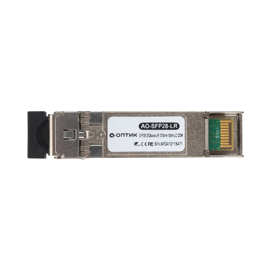 Трансивер А-Оптик AO-SFP28-LR SFP28 25GBASE-LR
