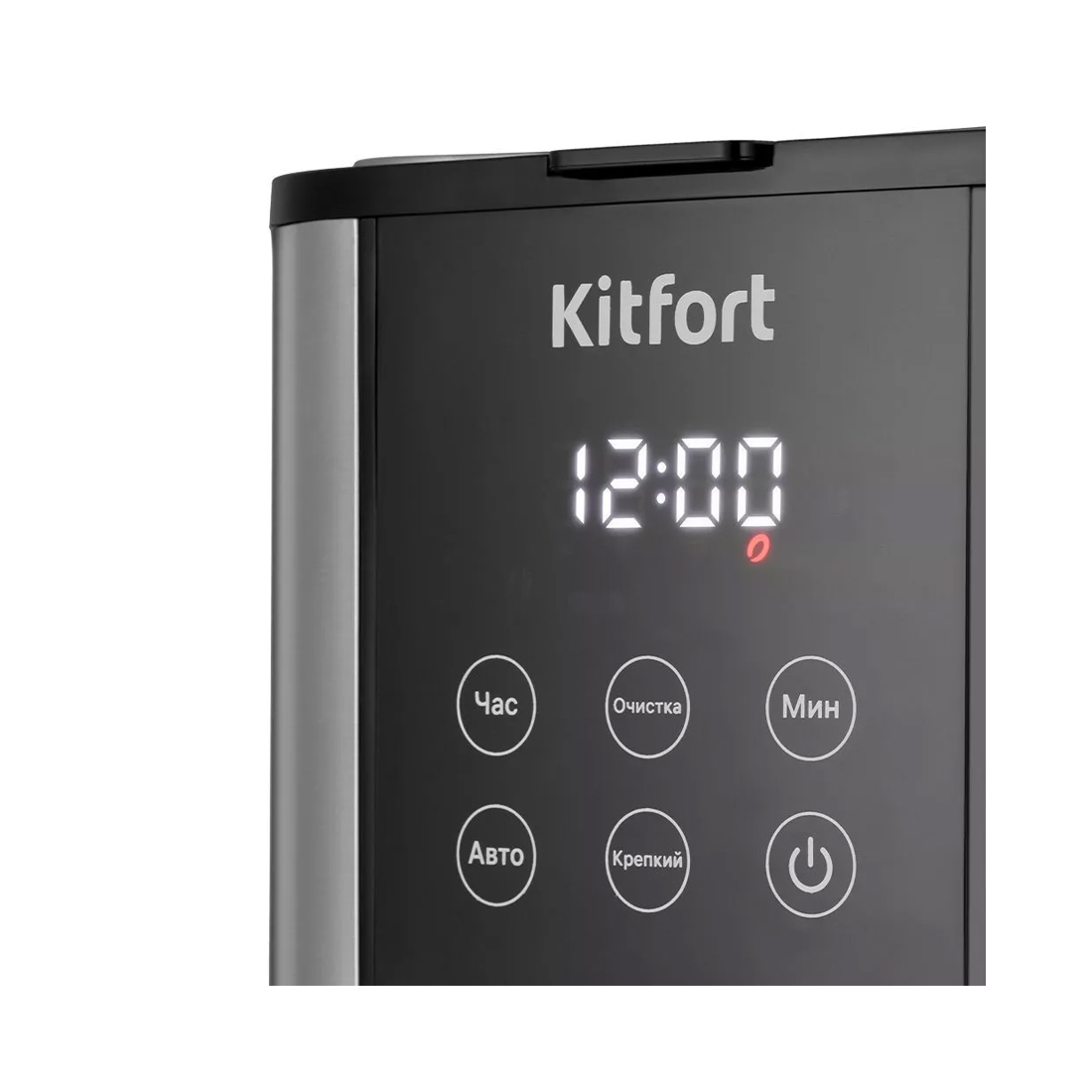 Капельді кофеварка Kitfort КТ-7222