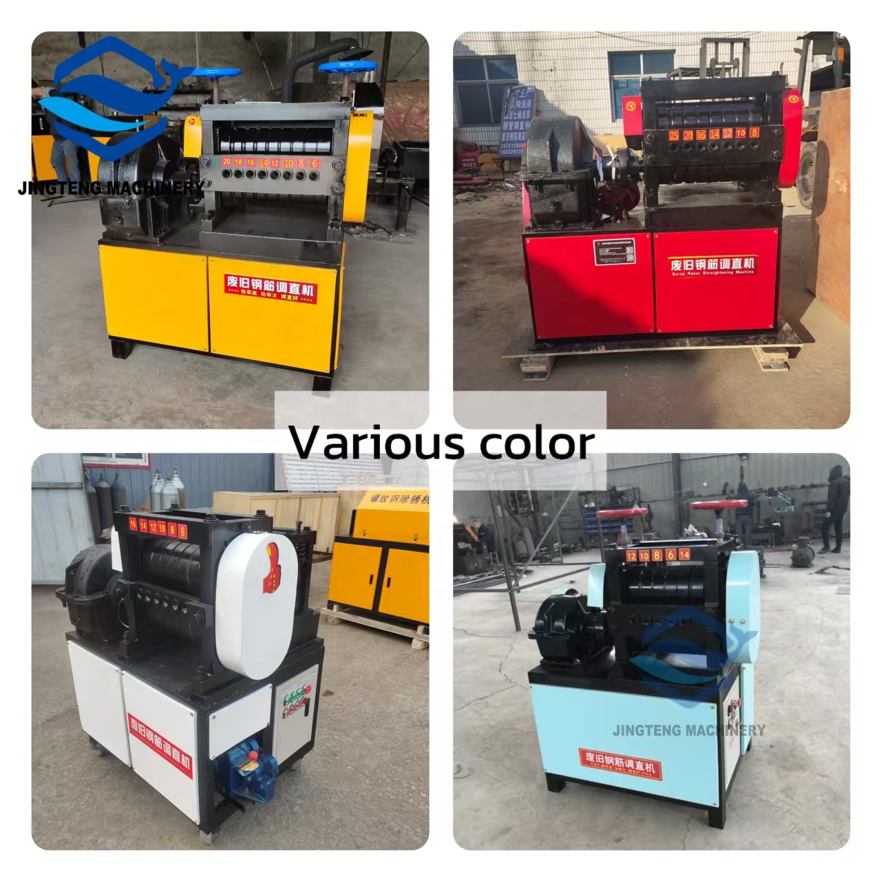 380V/220V Rebar Straightening Machine Steel Bar Straightening Machine Durable Metal Bar Straightener Machine