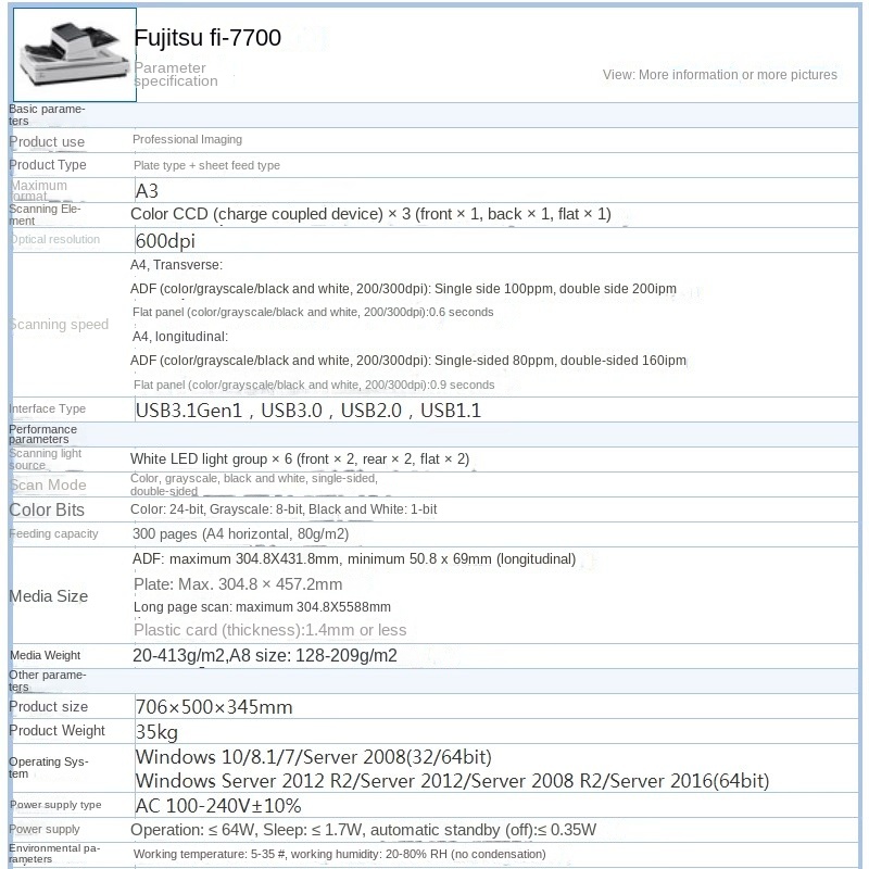 Fujitsu Fi7600/fi7700 Fi6670/fi6770 A3 High-Speed Color Scanner  Origin Dedicated for Archives
