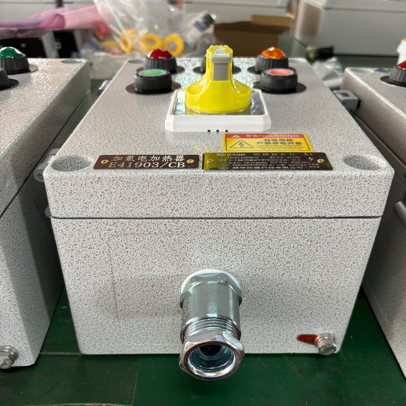 2025 Ultra Safe ATEX LBZ81 Enhanced Multifunctional Control Station Explosion-Proof Power Distribution Equipment IP66 Protection