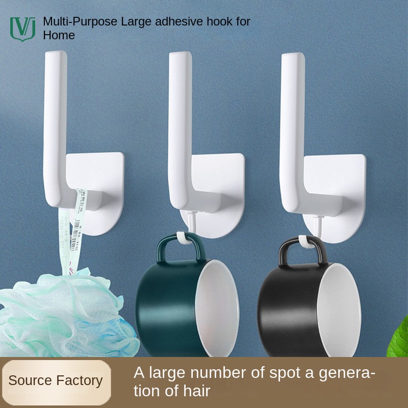 Wei Jian Large Non-Perforated Kitchen & Bathroom Bedroom PP Plastic Strong Adhesive Hook Wholesale