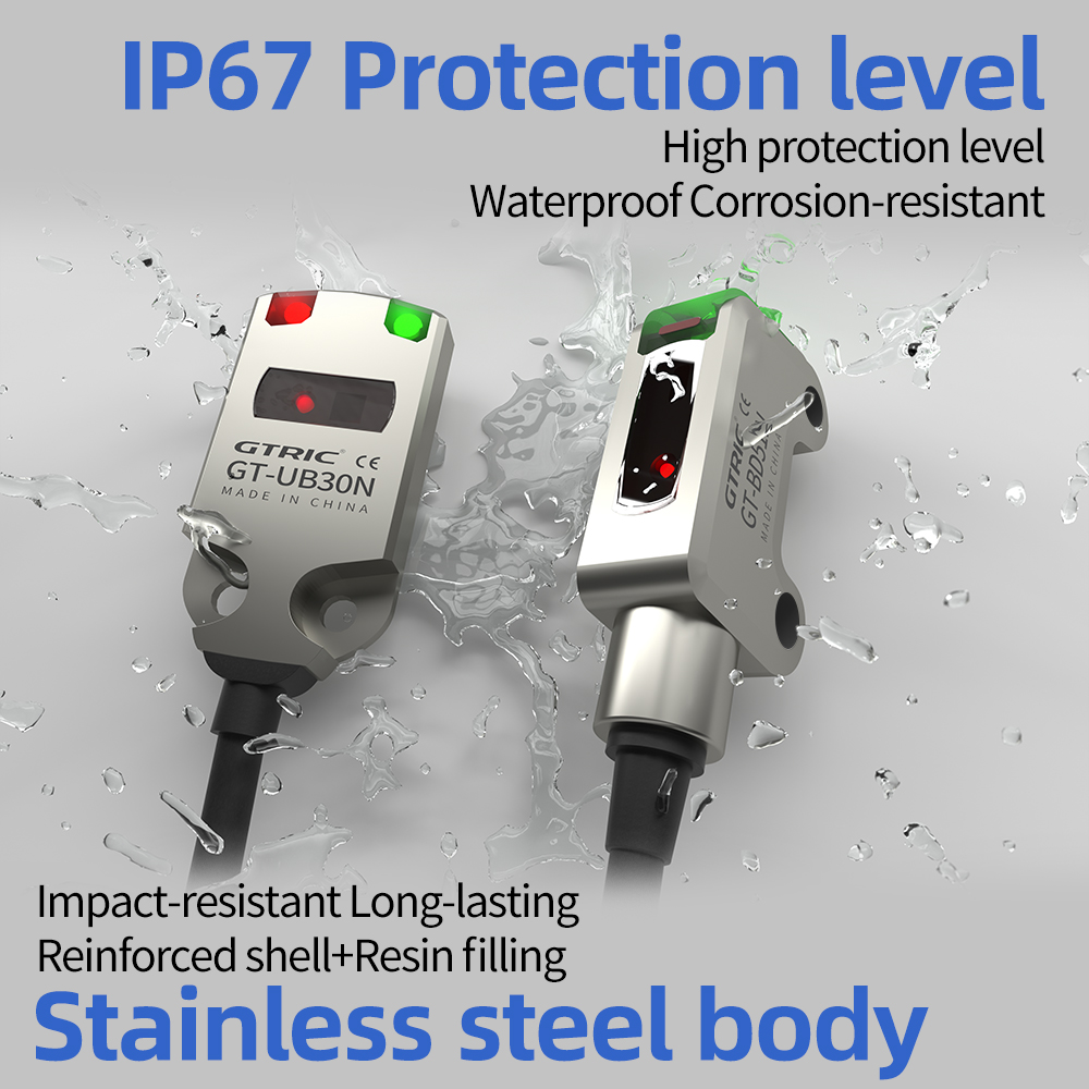 GTRIC Ultra-Thin Stainless Steel Photoelectric Switch Diffuse Reflection Through Beam 24V DC NPN PNP Metal Photoelectric Sensor