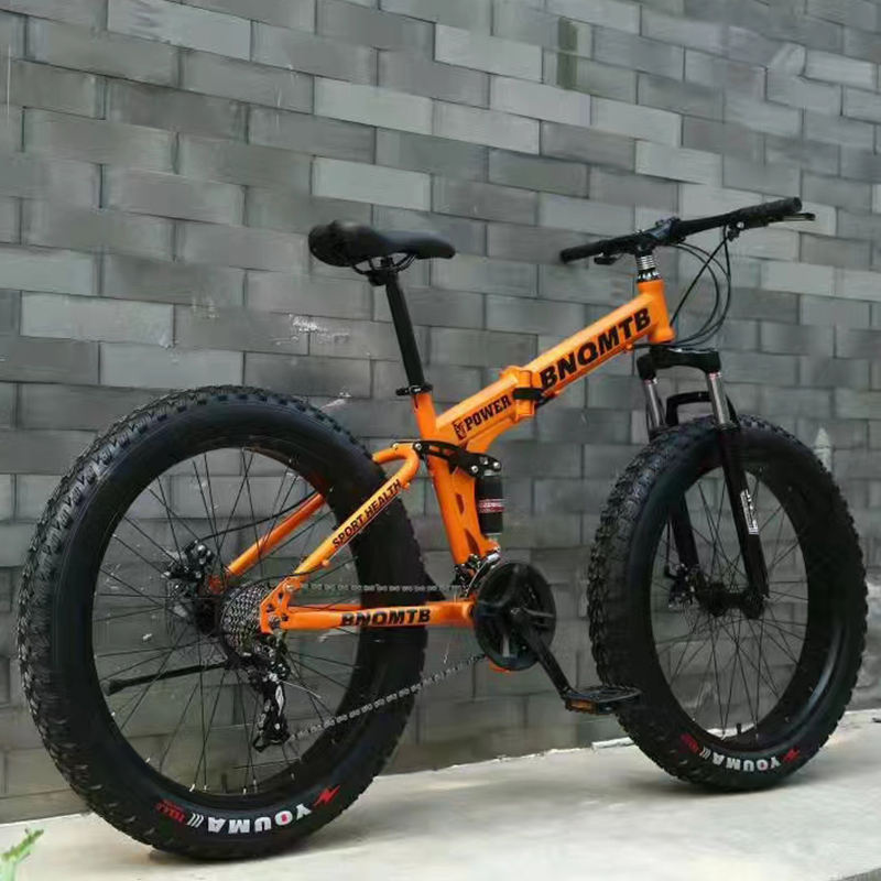 Двухподвесный горный велосипед (Full Suspension) 26"