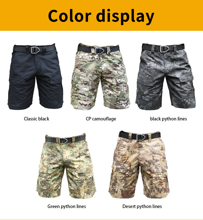Summer Thin Tactical Shorts