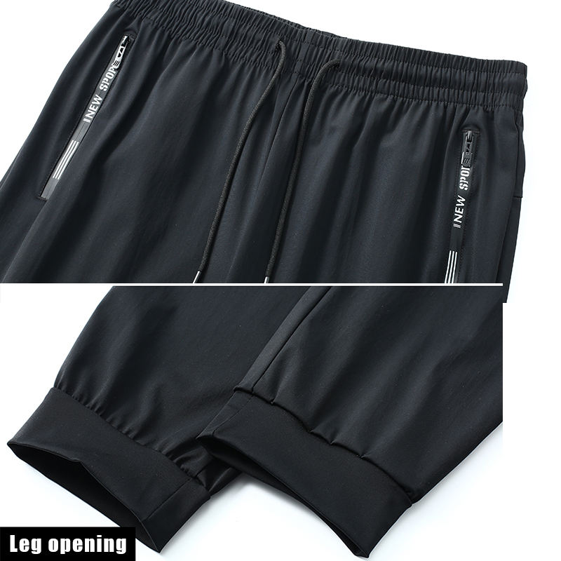 Water Repellent Stretchable Pants