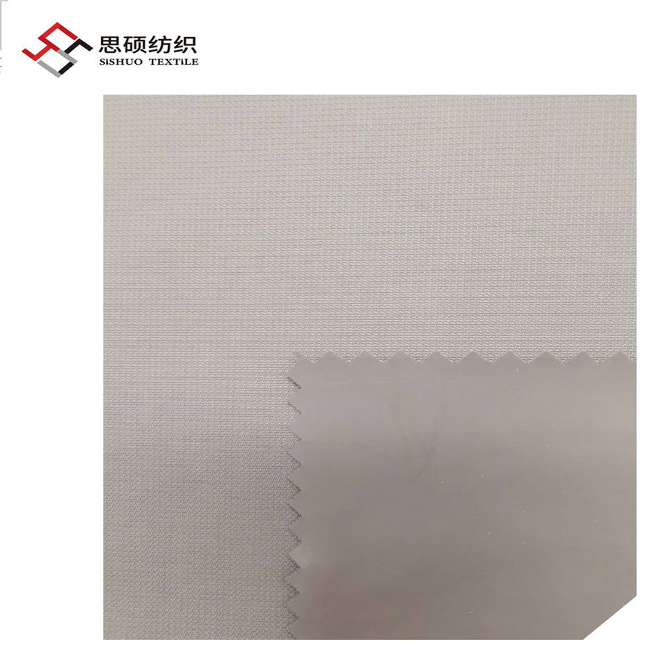 Нейлоновый жаккард Full Dull (100% Nylon)
