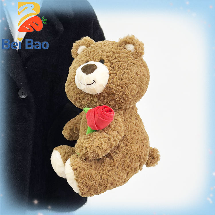 Профессиональная серия от производителя плюша (Super Soft PP)