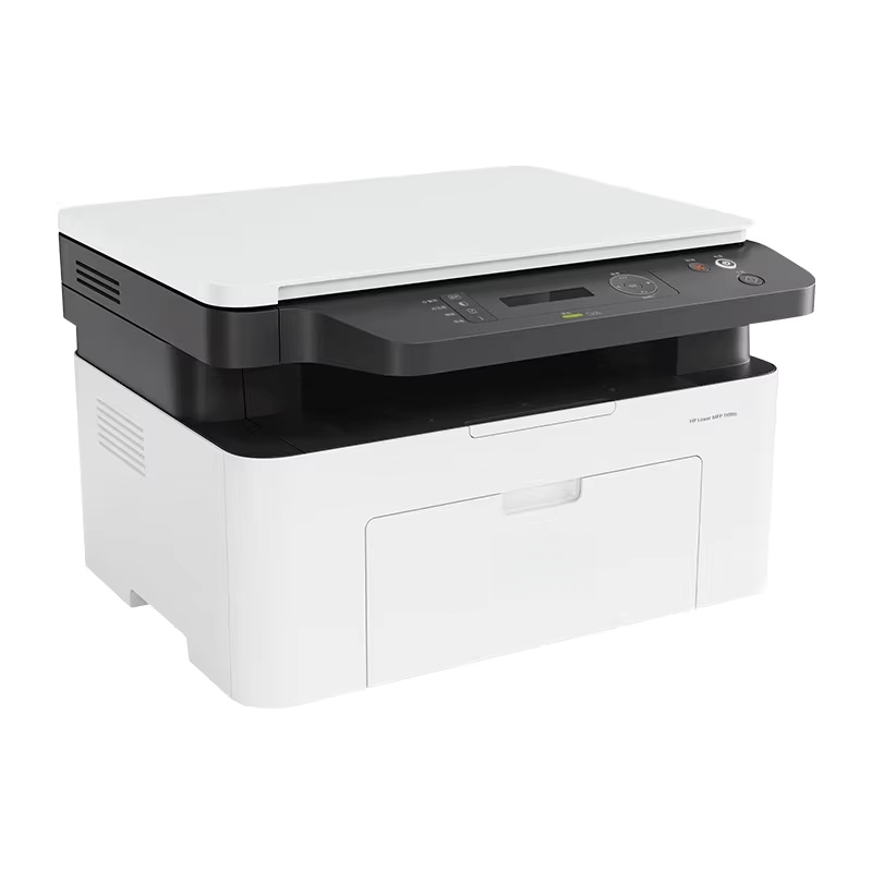 MFP 1188a Laser Printer Office and Home A4 Black and White Laser Copier Scanner Brand New Original All in One Machine