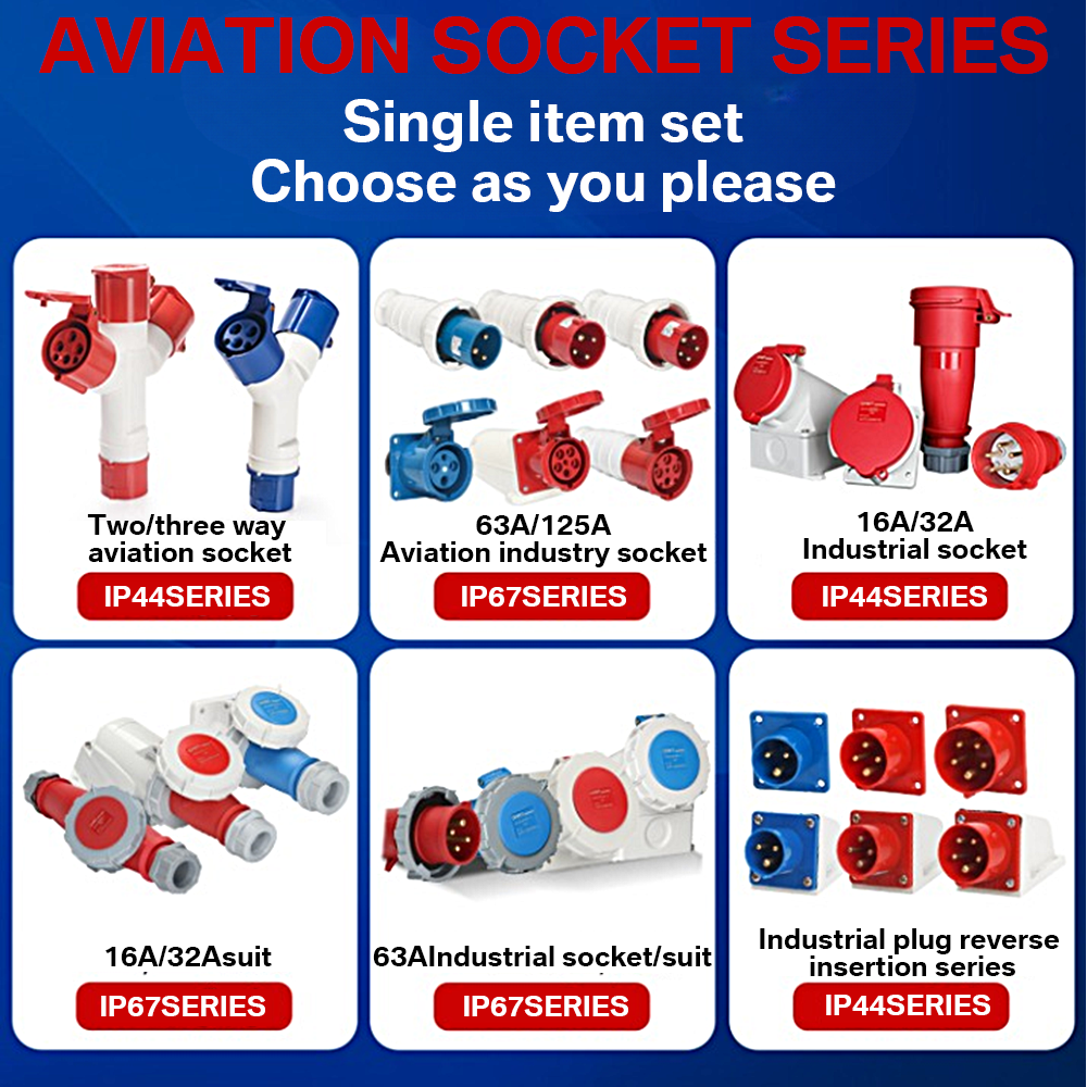 125A 440V Waterproof Electrical Power Industrial Plugs and Sockets Industrial Plug & Socket
