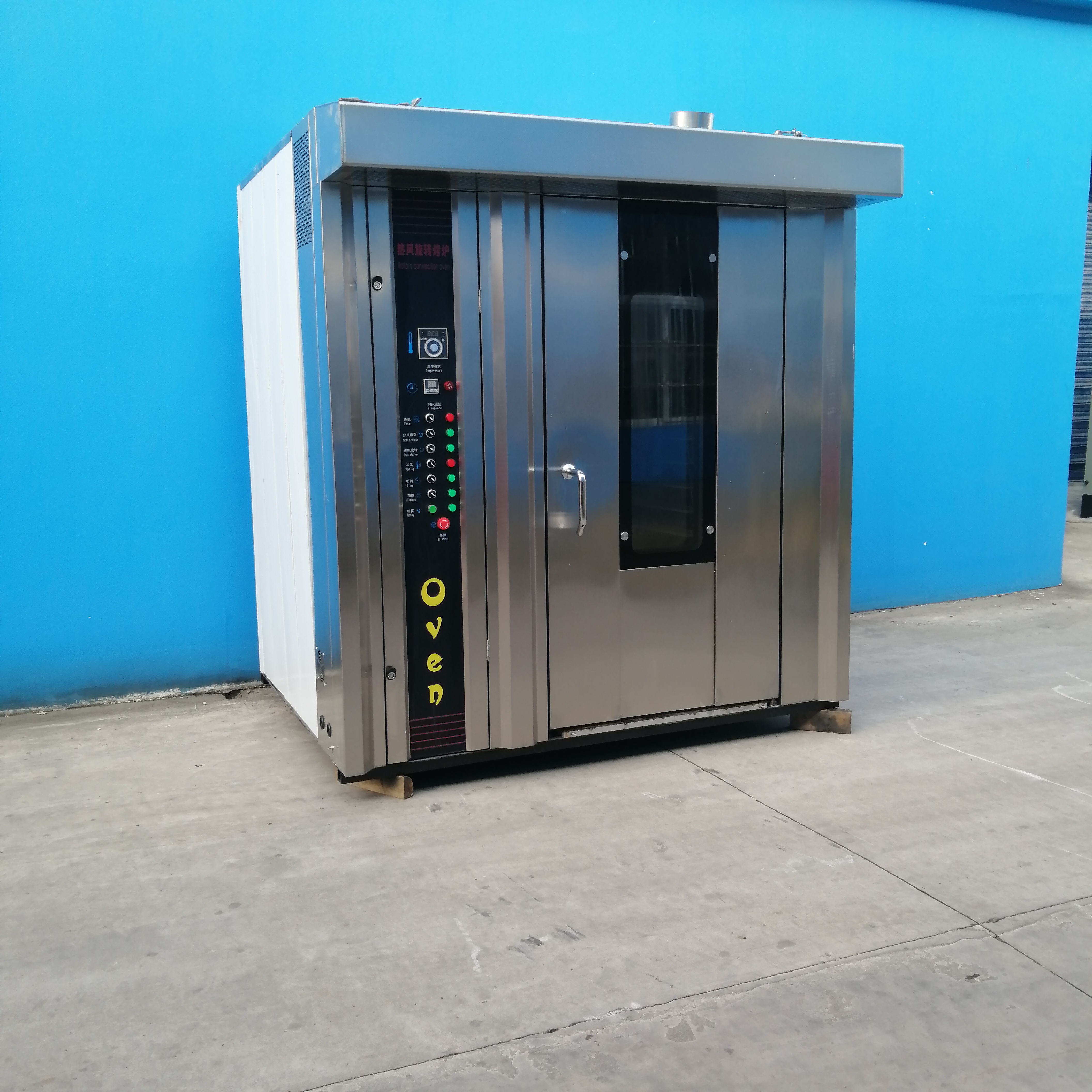 Commercial Gas Diesel Rotary Oven 32 Trays Electric Bakery Oven Rotary Oven for Baking