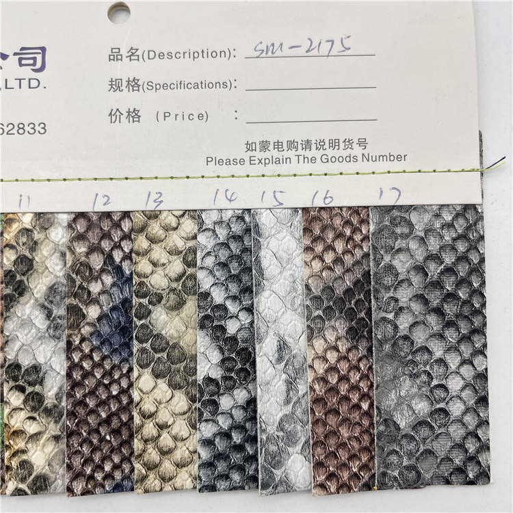 Принтованная кожа Snakeskin