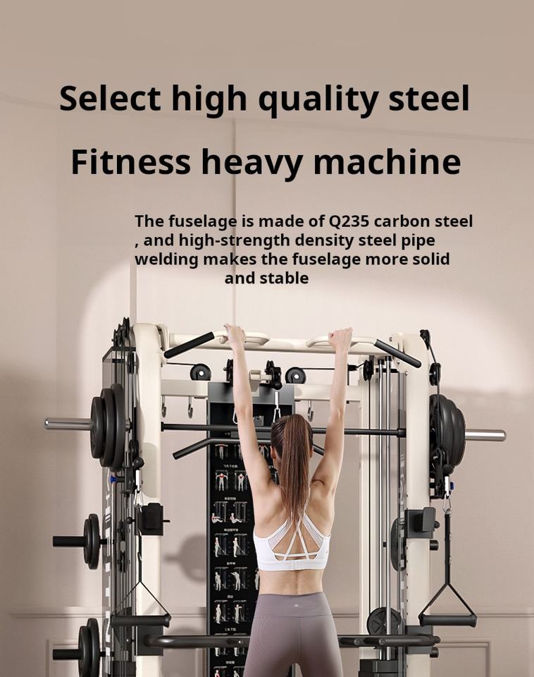 Смит машина для силового тренинга (Strength Training)