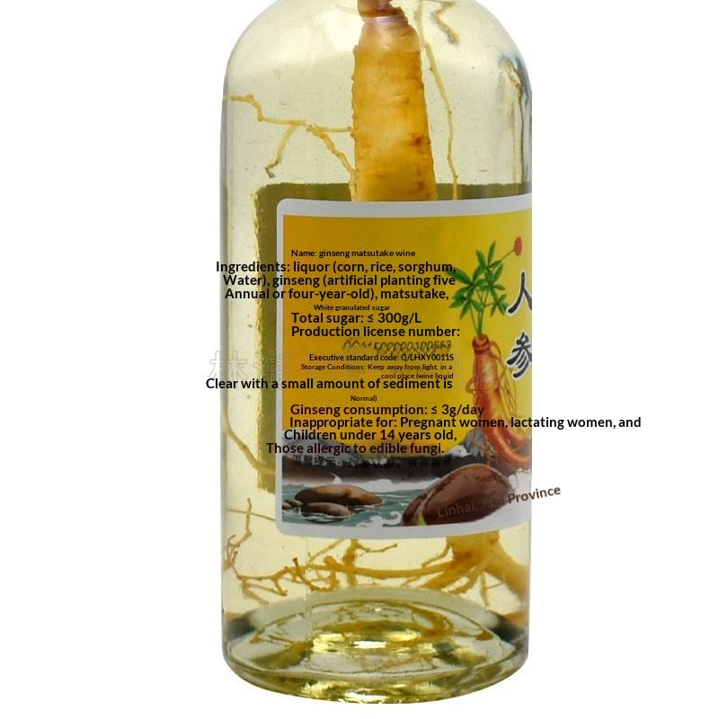 Дистиллят с женьшенем (Changbai Mountain Ginseng)