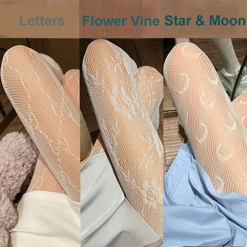 Люксовая сетчатая система с логотипом (Luxury Fishnet)