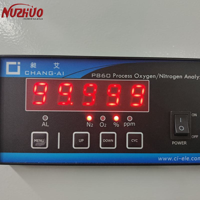 Азотная установка NUZHUO PSA (50Нм³/ч, 99.999%)