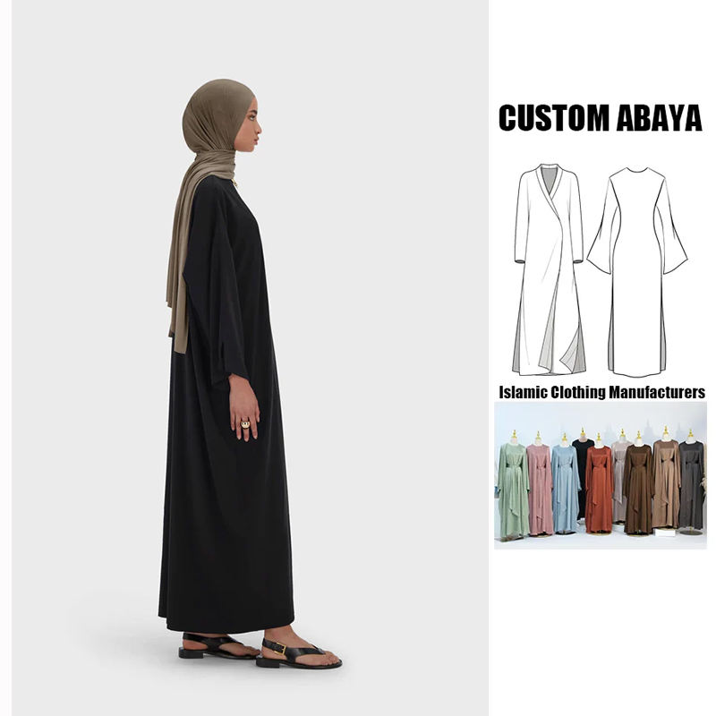 Traditional Muslim Clothing Set Elegant Open