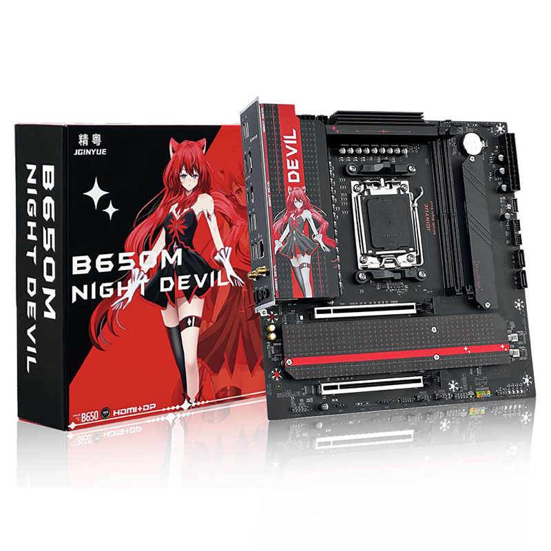 JGINYUE B650E B650M B650I Pro B850M Pro Wifi with I-ATX E-ATX Micro ATX Motherboard Supports AM5 DDR5 for Ryzen 7000 Series CPU