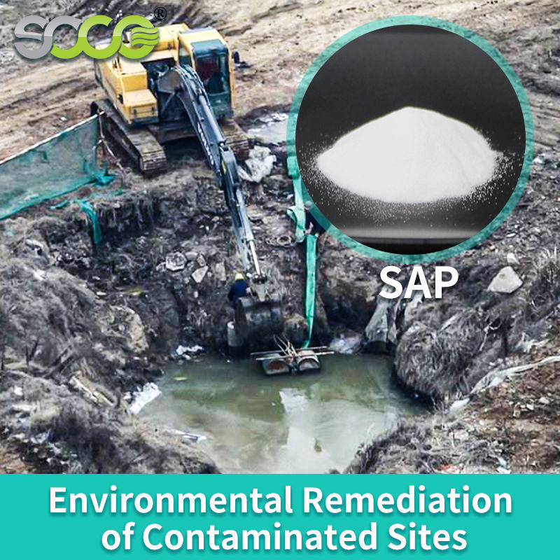 Полиакрилат натрия (суперабсорбент SAP)