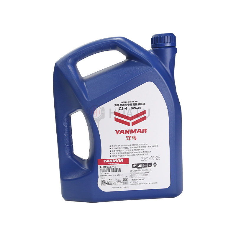 High Performance 15W-40 4L Diesel Engine Oil for Yanmar Generator and Excavator OEM Z-CIOIL-4L