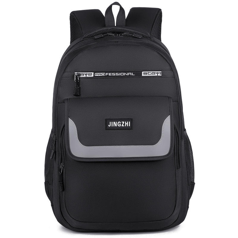 Бизнес-кейс Shoulder Case (Bag Laptop Shoulder)